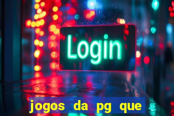 jogos da pg que compra funcionalidade