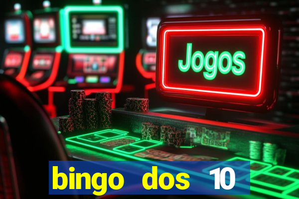 bingo dos 10 mandamentos da lei de deus