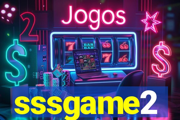 sssgame2