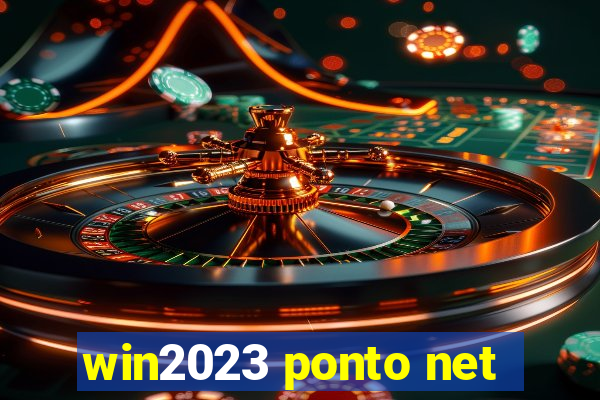 win2023 ponto net